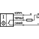 Схема подключения