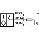 Схема подключения