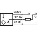 Схема подключения