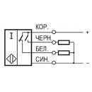 Схема подключения