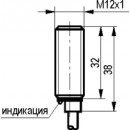 Бесконтактный выключатель ISB B2A-31N-2-L-C